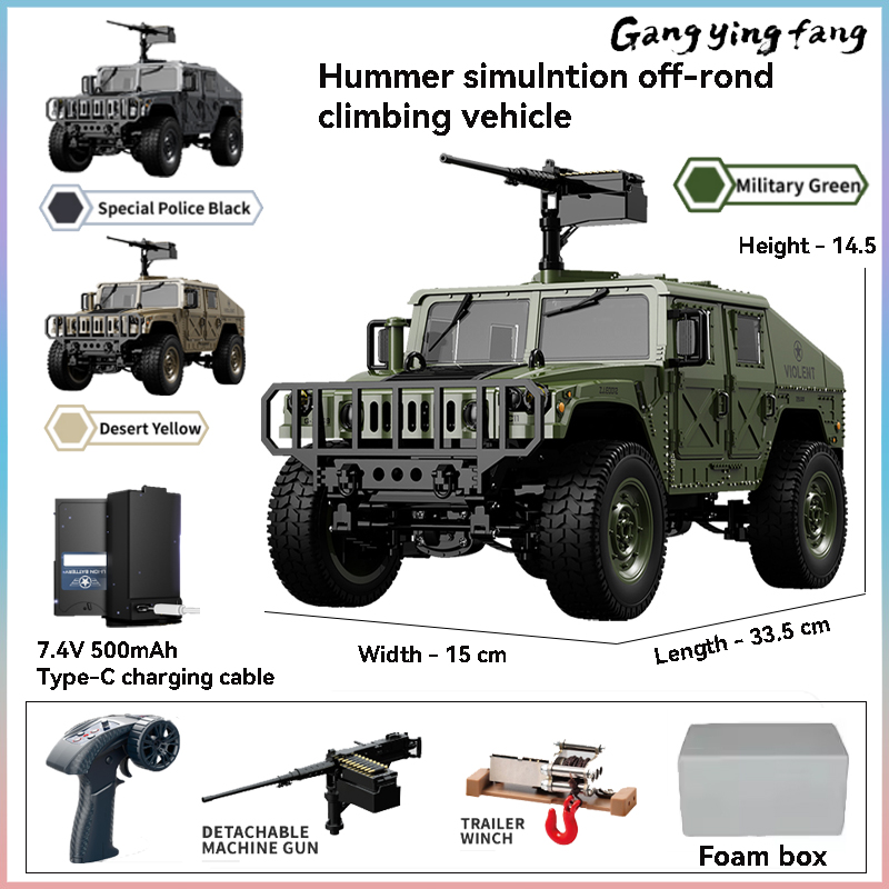 Rc Hobby France - JJRC C8835 RC Car Simulation 4x4