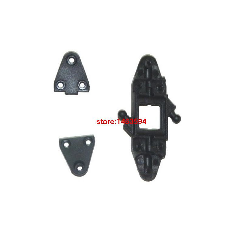 Wholesale MJX T65 T55  upper m - Rc Hobby Wholesale recension och pris